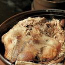 고기충전 이미지