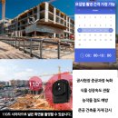 강성농장 이미지