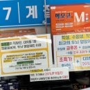 평화온누리약국 이미지