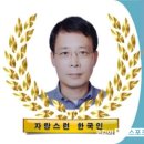 (주)태황종합건설 이미지