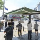 그늘막135 네이버블로그