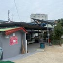 영자네민박 | 목포 외달도 1박2일 여행 배편, 영자네민박 낚시, 바베큐