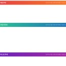 2025 대전 서구 아트페스티벌 이미지