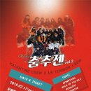 너랑같이제주