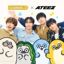 크레이지컴퍼니