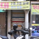 이지산업 이미지