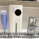 손을잡다 | 자동 디스펜서 추천 거품 조절되는 클루바 주방 욕실 찰떡인 손세정제 후기