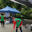 상대원2동 주민센터 이미지