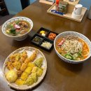 박열의사기념관 | 세종 부강 맛집 뜨끈한 우동이 끝내주는 부강 우동 세종 맛집 추천 가네코후미코 다실