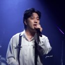 240721 네미시스 라이브 콘서트 ‘여름 편지’ 이미지