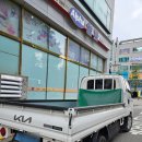 개인화물2664 이미지