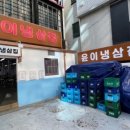 수원-1245 이미지