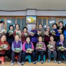 안성시방초보건진료소 이미지