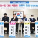 대하산업 이미지