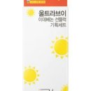 아시아브이씨 이미지