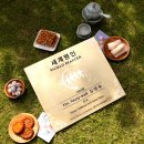100년 에프앤비 | [명인] 옛사랑한과 담양 수제 한과 선물세트, 상견례·명절 선물로 괜찮을까