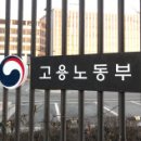 한국암치료재단헬스피아요양병원 이미지