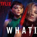 🎬 넷플릭스 왓이프(What/If) 드라마 후기 – 스포 포함 주의