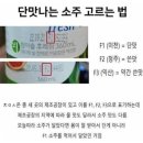 니꾸소 이미지