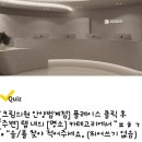 탑페이스성형외과의원 이미지