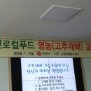 성왕푸드 이미지