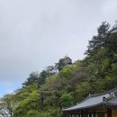 황골탐방지원센터 이미지