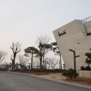 해어름