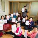 효동경로당 이미지