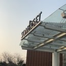 제주 신화월드 서머셋 성화정 조식 뷔페 후기