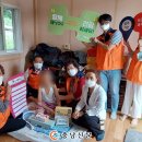 송악보건지소 이미지