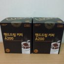 카페타임 이미지
