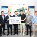 (유)대풍 이미지