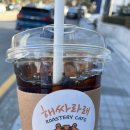 해싸라래 이미지