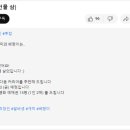 몬로코리아 이미지