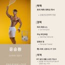샵스탠다드