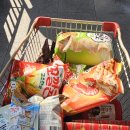 국군복지단선봉레스텔(영외)마트