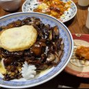 (주)보배푸드 이미지