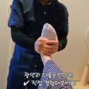 더좋은안마원 이미지