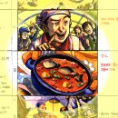 분당애니스핀미술학원