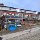 새남식당 이미지