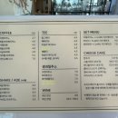 끌라로치즈케이크(Claro cheesecake)
