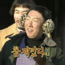 왕초보영어(phonics) | 스페인어 공부에서 제일 어려운 것은? | 스페인어와 영어의 차이 | 스페인어 난이도