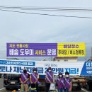 지도전통시장 이미지