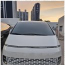 M카서비스 | 스타리아렌트카 렌트카M 경산영업소의 승합차 렌트 서비스 후기