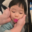 이조은안마원 이미지