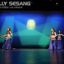 터키벨리 이미지