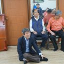 삼천리아파트경로당 이미지