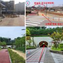 오목천역 3번출구 이미지