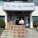 한이웃 이미지