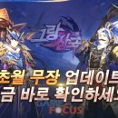 장수-4 이미지